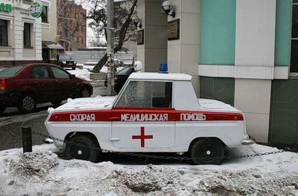 Weird And Wonderful Ambulances